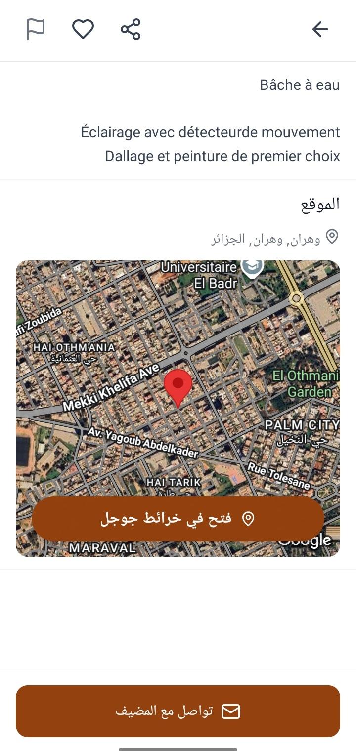 لماذا منصتنا؟ image 2